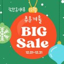 착한휴대폰팽성점 네이버블로그
