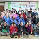 비암2리마을회관 이미지