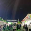꿀클릭 네이버블로그
