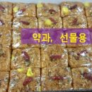 예당문화교육원