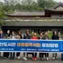 철산도서관 이미지