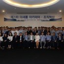 새롬
