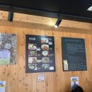 더92산들바다