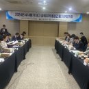 대경통상 이미지