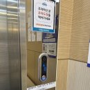 우리맑은의원 이미지