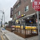 수암2길 이미지