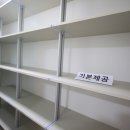 해밀채 네이버블로그
