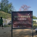 광장동새마을작은도서관 이미지