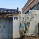 너더리길 이미지