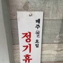 서림동-26 네이버블로그