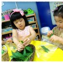 자연의 색 물들이기 이미지