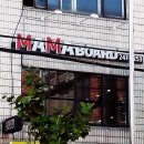 회원동167 이미지