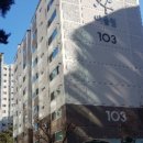 로하스공인중개사사무소 이미지