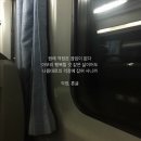 웰빙인테리어 네이버블로그