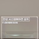 (주)두리솔루션 이미지