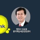 홍익행정사무소 이미지