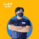 늘푸른시스템삼성;엘지;캐리어 | 여름철 가전 위생과 시원한 바람을 위한 에어컨 세탁기 완전 분해 청소 업체 후기