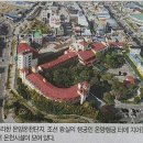 아산신도시주유소