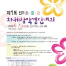 (주)부경메디칼 이미지