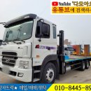 현대셀프 이미지