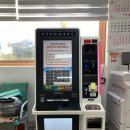 칠곡면 행정복지센터 이미지