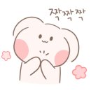 코이라멘천안