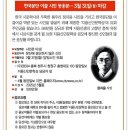 용신31 이미지