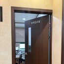 진심보청기 송파센터 이미지