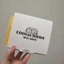 에디앤치디 | 마카롱 선물세트 에디앤치디 마카롱 수제마카롱 추천