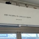 산타잡화점