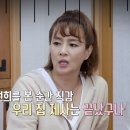 종갓집 이미지