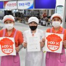 진주제일중학교 이미지