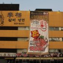 길음역 5번출구 이미지
