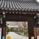 덕성행정사 사무소 이미지