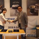 뚜레쥬르안중송담점 이미지