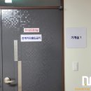 제일애드컴 이미지