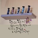 우시야 역삼점 이미지