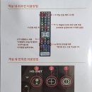 2278리조트 이미지