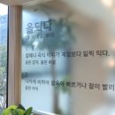 올다팜