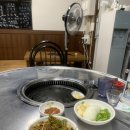 본토박이한우 - 파주시 금정24길 26 | 본토박이한우