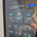 탁구장 | 스매싱무인탁구장 후기 사용방법 회기 무인탁구장 탁구치는곳