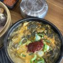 돈내기손순대 - 남양주시 진건읍 | 돈내기손순대
