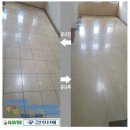 평동로803번길 이미지