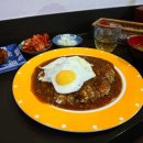 겐짱카레