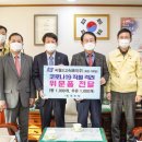 제주씨월드(주)