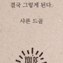 엘리트입시학원 - 제천시 명륜로 38 | 엘리트입시학원