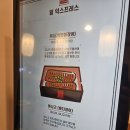 아나쥬 네이버블로그