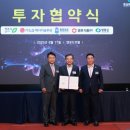 (주)영동기업 이미지