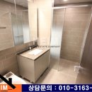 서울숲명품세탁 이미지