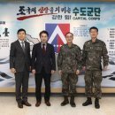 경기과학기술대학교 이미지